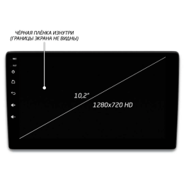 Головное устройство IQ NAVI P4-2932KFSHD (4/64ГБ) для Toyota RAV4 (XA50) 2018-2024 на Android 10.0