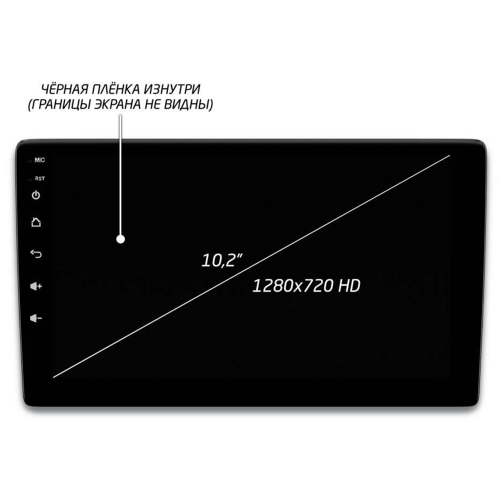 Головное устройство IQ NAVI P4-2932KFSHD (4/64ГБ) для Toyota RAV4 (XA50) 2018-2024 на Android 10.0