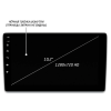 Головное устройство IQ NAVI P4-2933KFSHD (4/64ГБ) для Toyota Sequoia, Tundra 2008-2022 на Android 10.0