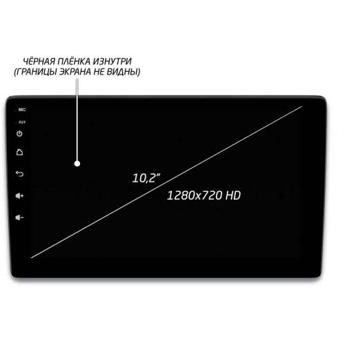 Автомагнитола IQ NAVI P4-2505KFSHD (6/128ГБ) для Volkswagen Amarok, Caddy, Golf, Jetta, Passat, Polo на Android 10.0