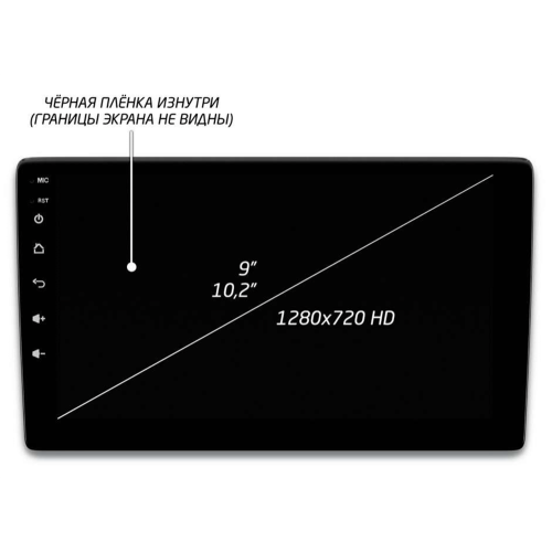 Автомагнитола IQ NAVI P6-3013CFSHD (6/128ГБ) для Volkswagen Caravelle T6 2015-2018 на Android 10.0