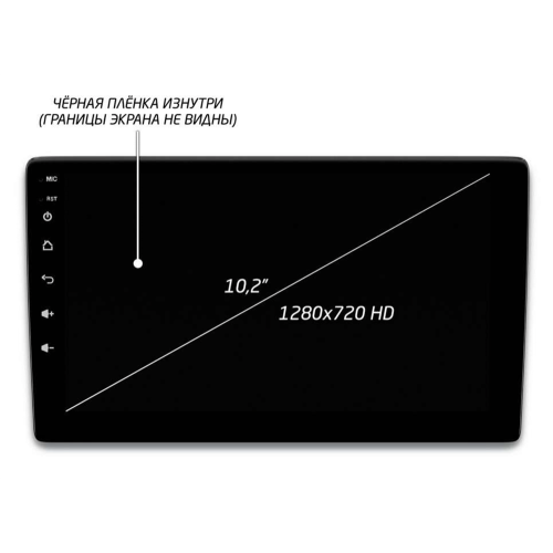 Автомагнитола IQ NAVI P6-1903CFSHD (6/128ГБ) для Lifan X60 I 2012-2016 на Android 10.0
