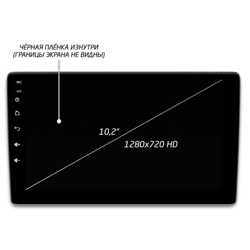 Автомагнитола IQ NAVI P4-3009KFSHD (6/128ГБ) для Volkswagen Passat CC, B6, B7 2005-2017 на Android 10.0