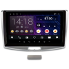 Штатная магнитола IQ NAVI P6-3009CFSHD SUPER HD (6/128ГБ) для Volkswagen Passat CC, B6, B7 2005-2017 на Android 10.0