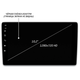 Головное устройство IQ NAVI P4-3008KFSHD (6/128ГБ) для Volkswagen Passat B8 2015-2022 на Android 10.0