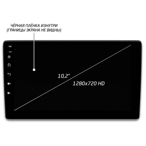 Головное устройство IQ NAVI P4-3008KFSHD (6/128ГБ) для Volkswagen Passat B8 2015-2022 на Android 10.0