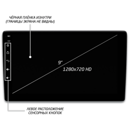 Автомагнитола IQ NAVI P6-3003KFSHD (6/128ГБ) для Volkswagen Touareg 2002-2010 на Android 10.0