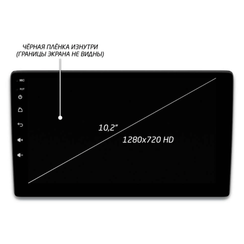 Головное устройство IQ NAVI P4-2926KFSHD (4/64ГБ) для Toyota Corolla XI (E160 Restyle) 2016-2020 на Android 10.0