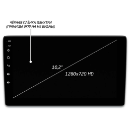 Автомагнитола IQ NAVI P6-2909KFSHD (6/128ГБ) для Toyota Land Cruiser 200 2007-2015 на Android 10.0