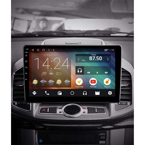 Головное устройство IQ NAVI P4-1203KFSHD (4/64ГБ) для Chevrolet Captiva I 2011-2015 на Android 10.0