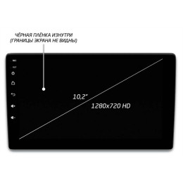 Автомагнитола IQ NAVI P6-1203KFSHD (6/128ГБ) для Chevrolet Captiva I 2011-2015 на Android 10.0