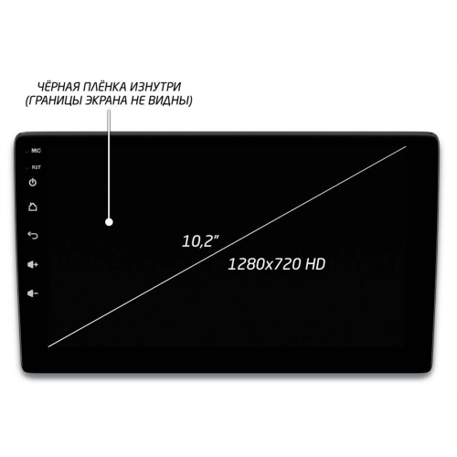 Автомагнитола IQ NAVI P6-1203KFSHD (6/128ГБ) для Chevrolet Captiva I 2011-2015 на Android 10.0