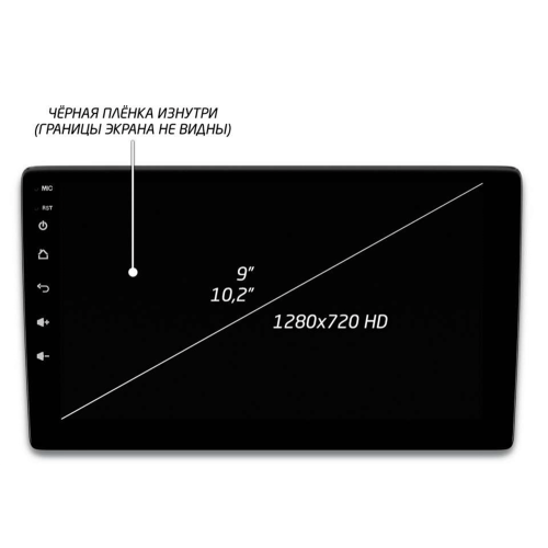 Автомагнитола IQ NAVI P6-3403CFSHD (6/128ГБ) для Audi TT II (8J), TTS II (8J) 2008-2014 на Android 10.0