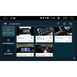Parafar для Mercedes Fortwo III 2014-2024, Forfour II 2014-2024 на Android 11.0 (PF214FHD)