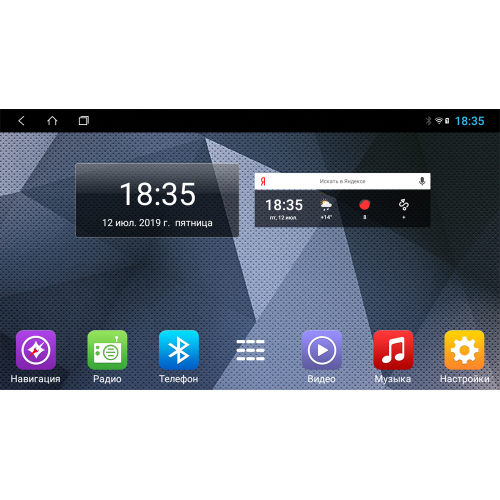 Штатная магнитола Parafar для Kia K5 III 2020-2022 на Android 12.0 (PF680XHD)