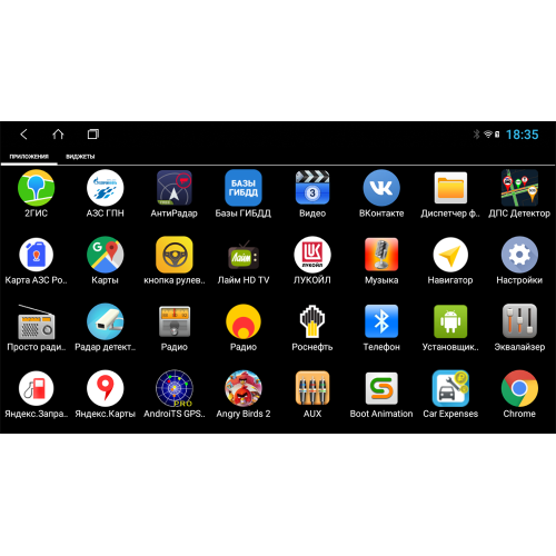 Штатная магнитола Parafar для Kia K5 III 2020-2022 на Android 12.0 (PF680XHD)