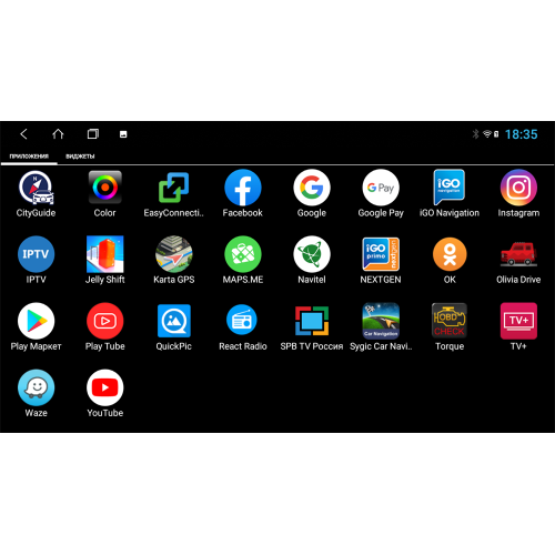Штатная магнитола Parafar для Kia K5 III 2020-2022 на Android 12.0 (PF680XHD)