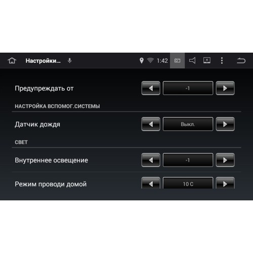 Штатная магнитола Roximo CarDroid RD-2203F для Jeep Compass I 2011-2016 на Android 10.0