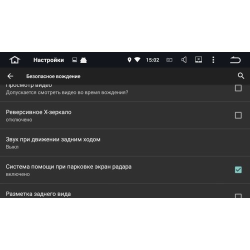 Штатная магнитола Roximo CarDroid RD-2310D-N18 для KIA Optima 2016-2020 на Android 10.0 DSP