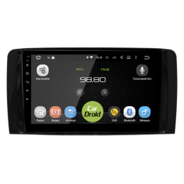 Штатная магнитола Roximo CarDroid RD-2507F для Mercedes R-class (W251) 2005-2018 на Android 10.0