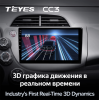 Штатная магнитола Teyes CC3 3/32 GB для Honda Fit 2007-2014 на Android 10.0