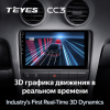 Штатная магнитола Teyes CC3 3/32 ГБ для Audi A3 II (8P) 2007-2013 на Android 10.0