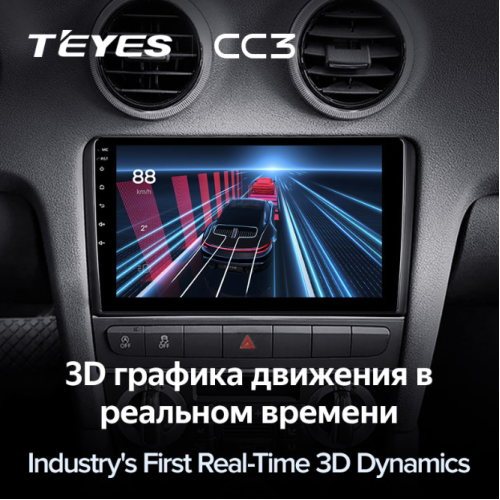 Штатная магнитола Teyes CC3 3/32 ГБ для Audi A3 II (8P) 2007-2013 на Android 10.0