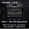 Штатная магнитола Teyes CC3 4/64 GB для Lada Priora 2007-2013 Серебро/Черная на Android 10.0