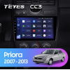 Штатная магнитола Teyes CC3 6/128 GB для Lada Priora 2007-2013 Серебро/Черная на Android 10.0