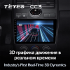 Штатная магнитола Teyes CC3 6/128 GB для Lada Priora 2007-2013 Серебро/Черная на Android 10.0
