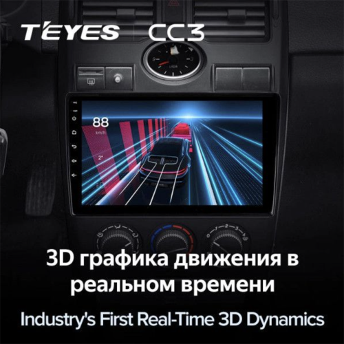 Штатная магнитола Teyes CC3 6/128 GB для Lada Priora 2007-2013 Серебро/Черная на Android 10.0