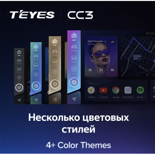 Штатная магнитола Teyes CC3 4/64 GB для Ssang Yong Actyon II 2013-2022 на Android 10.0