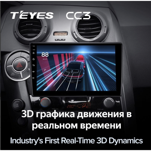 Штатная магнитола Teyes CC3 4/64 GB для Ssang Yong Kyron 2005-2015 на Android 10.0