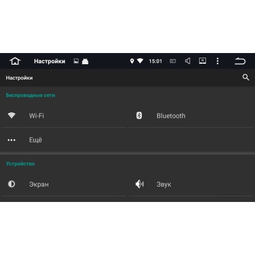 Штатная магнитола Roximo CarDroid RD-2317F-M18 для KIA Sorento Prime III 2015-2020 (Android 10.0) DSP