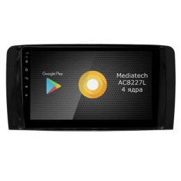 Штатная магнитола Roximo S10 RS-2507 для Mercedes R-class (W251) 2005-2018 на Android 10.0