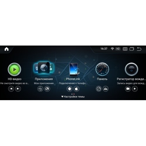Штатная магнитола Parafar для Mercedes S-klasse (W221) 2006-2008 NTG 3.0 экран 10.25 на Android 11.0 (PF6121A11S)