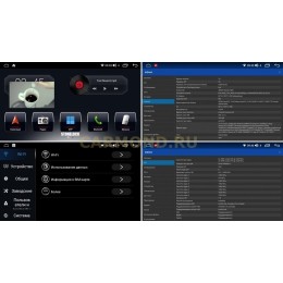 Штатная магнитола Stonelock CHV904MB 3/32 ГБ для Chevrolet Cruze II 2015-2023 на Android 10.0