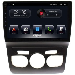 Штатная магнитола Stonelock CIT100MB 3/32 ГБ для Citroen C4 II, DS4 2011-2017 на Android 10.0
