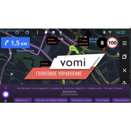 Штатная магнитола VOMI ST2849-T3 для Renault Duster 2015-2020 на Android 10.0