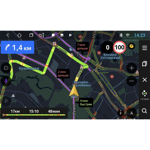 Штатная магнитола VOMI ST2849-T3 для Renault Duster 2015-2020 на Android 10.0