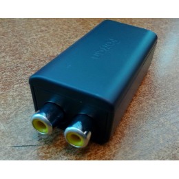 Адаптер видеовыхода (USB-AV) RPUSBAV