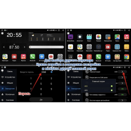 Subini CHV905WM 3/32 ГБ для Chevrolet Captiva, Aveo I, Epica I 2006-2012 на Android 10.0