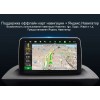Штатная магнитола Subini HYD906WM 3/32 ГБ для Hyundai Sonata VI (YF) 2009-2014 на Android 10.0