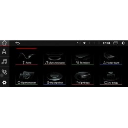 Parafar для Audi Q7 I 2006-2015 на Android 11.0 (PF9816AHD)