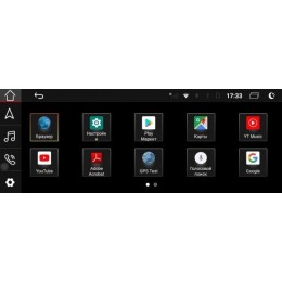 Parafar для Audi Q7 I 2006-2015 на Android 11.0 (PF9816AHD)