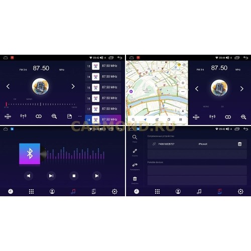 Штатная магнитола Stonelock NIS105MB (360) 6/128 ГБ для Nissan Qashqai II, X-Trail III (T32) 2015-2019 на Android 10.0