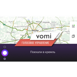 Штатная магнитола Vomi FX503R9-MTK-LTE для Kia Cerato II 2009-2013 на Android 10.0