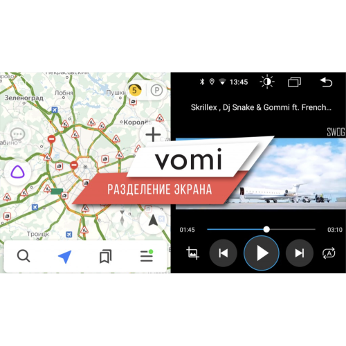 Штатная магнитола Vomi FX503R9-MTK-LTE для Kia Cerato II 2009-2013 на Android 10.0