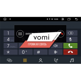 Штатная магнитола Vomi FX503R9-MTK-LTE для Kia Cerato II 2009-2013 на Android 10.0