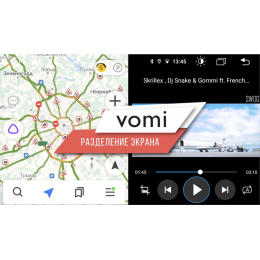 Штатная магнитола Vomi FX459R9-MTK-LTE для Mercedes-Benz Smart Fortwo 2006-2010 на Android 10.0